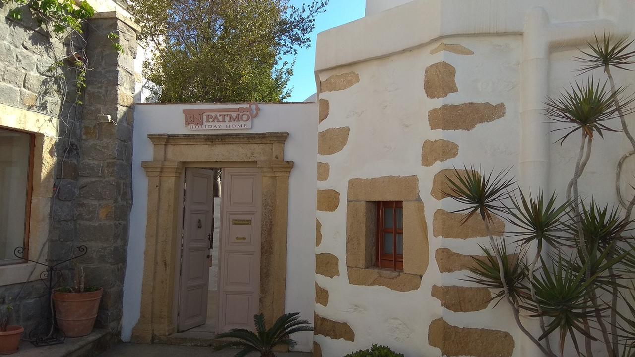 En Patmo Holiday Home Skala  Bagian luar foto